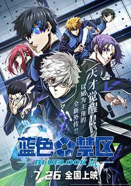 久久99热精品免费观看无卡顿
