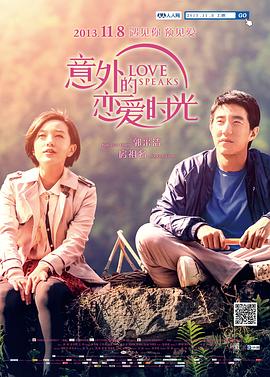 久久99热精品免费观看无卡顿